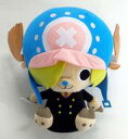 【中古】ぬいぐるみ チョッパー でっかいまねっこチョッパーぬいぐるみ~サンジ~ 「ワンピース」 ラウンドワン限定