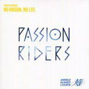 【中古】アニメ系CD Animelo Summer Live 2016 刻-TOKI- / PASSION RIDERS