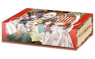 【中古】サプライ ブシロードストレイジボックスコレクション Vol.200 『うらら迷路帖』