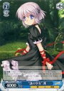 【中古】ヴァイスシュヴァルツ/PR/キャラ/ PC用ゲーム「Rewrite+」封入特典 RW/W15-128[PR]：“謎の少女” 篝/[ PC用ゲーム「Rewrite+」..