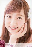 発売日 2016/04/23 メーカー NMB48 型番 - 関連商品はこちらから NMB48　