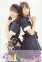 【中古】生写真(女性)/アイドル/愛乙女☆DOLL No.0...