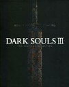 【中古】PS4ソフト DARK SOULS III -THE...
