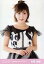 【中古】生写真(AKB48・SKE48)/アイドル/AKB48 宮崎美穂/上半身/AKB48 劇場トレーディング生写真セット2017.April1 「2017.04」 200円
