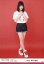 【中古】生写真(AKB48・SKE48)/アイドル/NGT48 清司麗菜/全身・両手胸元/劇場トレーディング生写真セット2016.June 200円