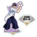 【中古】ペンスタンド・筆立て(アクリル) 志村新八 アクリルメッセージスタンド 「銀魂」
