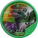 【中古】仮面ライダーブットバソウル/★★/蹴/07弾 194 ★★ ： コード保証なし 仮面ライダークウガ ペガサスフォーム