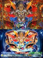 【中古】アニメ系トレカ/超絶レア/PUZZLE＆DRAGONS 超絶パズドラウエハース～セレブレーションパレード～ 超VII-19[超絶レア]：開眼の瞑想神・サンダルフォン