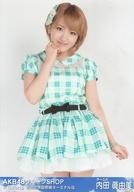 【中古】生写真(AKB48・SKE48)/アイドル/AKB48 内田眞由美/膝上/AKB48グループSHOP in Giftrip 羽田空港国際線ターミナル店限定生写真