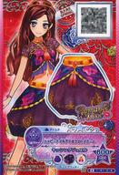 【中古】アイカツDCD/R/ボトムス/セクシー/Romance Kiss/アイカツスターズ!1弾 シーズンスプリング 1-41-(3)-★[R]：ハッピーナイルアイオライトスカート