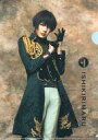 【中古】クリアファイル(男性アイドル) 崎山つばさ(石切丸)/2部衣裳 A5クリアファイル 「ミュージカル『刀剣乱舞』〜三百年の子守唄〜(2017)」