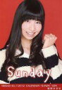 【中古】生写真(AKB48・SKE48)/アイドル/NMB48 鵜野みずき/NMB48×B.L.T.2012 CALENDAR-SUN26/026(3)