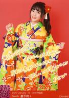 【中古】生写真(AKB48・SKE48)/アイドル/NMB48 B：薮下柊/2017 January-rd [2017福袋]