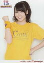 【中古】生写真(ハロプロ)/アイドル/°C-ute °C-ute/矢島舞美/上半身 Tシャツ黄 リストバンド/Hello Project 誕生15周年記念ライブ 2012夏 Ktkr 夏のFAN祭り Wkwk 夏のFAN祭り °C-uteTシャツセット