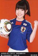 【中古】生写真(AKB48・SKE48)/アイドル/AKB48 岩佐美咲/AKB48×B.L.T.2010 W杯応援BOOK 蘭-ORANGE01/049-B