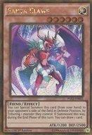 【中古】遊戯王/GSE/効果モンスター/英語版/Premium Gold：Return of the Bling PGL2-EN021[GSE]：Santa Claws/サタンクロース
