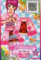 【中古】アイカツDCD/P/ボトムス/キュート/4弾シーズンウィンター ニューイヤーお年玉キャンペーン 124-(1)-★[P]：桃色ニューイヤースカート