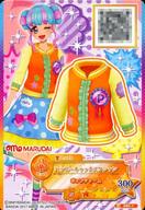 【中古】アイカツDCD/P/トップス/ポ