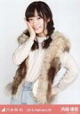 【中古】生写真(乃木坂46)/アイドル/乃木坂46 斉藤優里/ベスト・上半身/「2015.February-IV」会場限定生写真