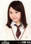 【中古】生写真(AKB48・SKE48)/アイドル/SKE48 加藤るみ/バストアップ/SKE48 第2回ドラフト会議ver.生写真