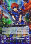 【中古】TCGファイアーエムブレム0/PR/神器/「電撃Nintendo」2016年8月号付録 P05-013PR[PR]：フェレ軍のリーダー ロイ