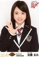 【中古】生写真(AKB48・SKE48)/アイドル/SKE48 加藤るみ/バストアップ/SKE48 47都道府県全国ツアー〜機は熟した。全国へ行こう!〜 ランダム生写真 沖縄ver. 「2015.03.31」沖縄市民会館