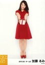 【中古】生写真(AKB48・SKE48)/アイドル/SKE48 加藤るみ/全身・両手プレゼント突き出し/「2015.02」「バレンタイン」個別生写真