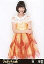 【中古】生写真(AKB48・SKE48)/アイドル/SKE48 東李苑/膝上/『第6回AKB48グループ ソロシングル争奪じゃんけん大会in横浜アリーナ じゃんけん大会 2015』ランダム生写真