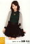 【中古】生写真(AKB48・SKE48)/アイドル/SKE48 加藤るみ/膝上・両手スカート/「2014.11」「秋服 2014」個別生写真 200円