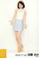 【中古】生写真(AKB48・SKE48)/アイドル/SKE48 加藤るみ/全身・両手パー/「私服2」 「2014.04」個別生写真 200円