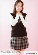 【中古】生写真(AKB48・SKE48)/アイドル/NMB48 B ： 堀詩音/「Kawaii NMB」 2016 MARCH