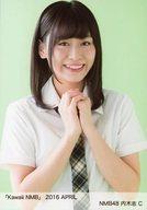 【中古】生写真(AKB48・SKE48)/アイドル/NMB48 C ： 