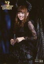 【中古】生写真(AKB48・SKE48)/アイドル/AKB48 込山榛香/ライブフォト・膝上・歯見せ・ロゴ入り「AKB48グループユニットシングル争奪じゃんけん...