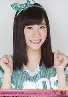 【中古】生写真(AKB48・SKE48)/アイドル/NMB48 石田優