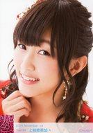 【中古】生写真(AKB48・SKE48)/アイドル/NMB48 A ： 