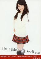 【中古】生写真(AKB48・SKE48)/アイド