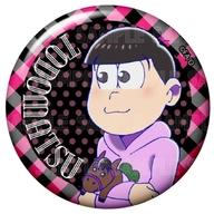 【中古】バッジ・ピンズ(キャラクター) トド松(松パーカーver.) 「おそ松さん トレーディング缶バッジ 競馬6つ子ver.」