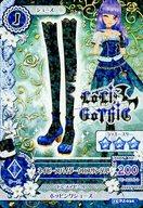 【エントリーでポイント10倍！（6月11日01:59まで！）】【中古】アイカツDCD/シューズ/LoLi GoThiC/クール/ジャンボカードダス アイカツ!ブランドオリジナルコレクション 15 PJ-030 ： ネイビースパイダークロスサンダル/氷上スミレ