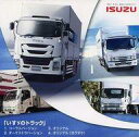 【中古】TVサントラ KAZCO / いすゞのトラック