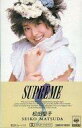 【中古】ミュージックテープ 松田聖子 / SUPERME