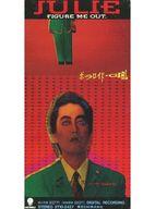 【中古】シングルCD 沢田 研二 /(廃盤)ポラロイドGIRL/