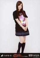 【中古】生写真(乃木坂46)/アイドル/乃木坂46 星野みな