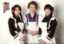 【中古】生写真(女性)/女優 白石晴香(浅木はる)・甲斐千尋(杉村たえ)・藤澤知子(江川千富)/横型・上半身・キャラクターショット・衣装白・黒・紫/舞台「華ヤカ哉、我ガ一族 オペラカレイド 再会」ガチャガチャ版 秘蔵生写真