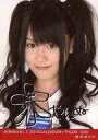 【中古】生写真(AKB48 SKE48)/アイドル/AKB48 鈴木まりや/AKB48×B.L.T.2010 CALENDAR-TYU09/249