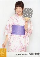 【中古】生写真(AKB48・SKE48)/アイドル/SKE48 石田安奈/膝上・左手団扇/浴衣・「2014.08」個別生写真