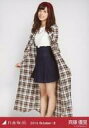 【中古】生写真(乃木坂46)/アイドル/乃木坂46 斉藤優里/チェックガウン・膝上/「2014.October-II」会場限定生写真
