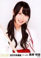 ����š����̿�(AKB48��SKE48)/�����ɥ�/SKE48 ��������/��Ⱦ��/2015ǯʡ��