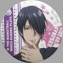 【中古】バッジ・ピンズ(キャラクター) 氷室辰也 「黒子のバスケ KUROBAS CUP 2015 イベント缶バッジ」