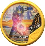 【中古】仮面ライダーブットバソウ