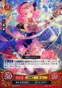 【中古】TCGファイアーエムブレム0/S